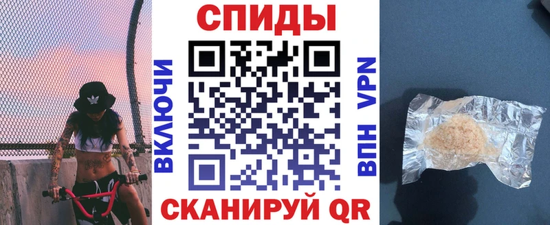 Купить закладки  Губкинский  Амфетамин Розовый 