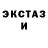 КЕТАМИН VHQ Brent Haskins