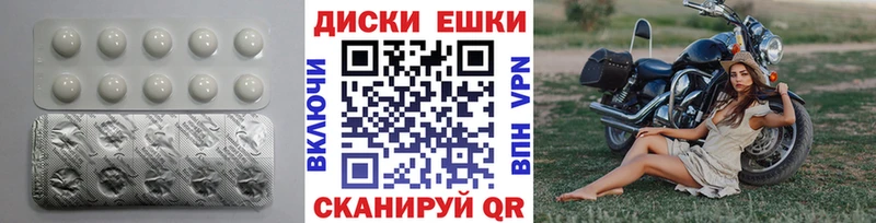 Купить  Губкинский  ЭКСТАЗИ бентли 