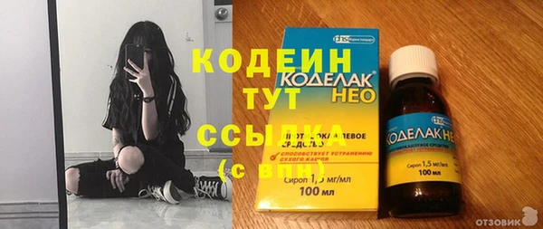 меф VHQ Иннополис