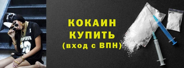 меф VHQ Иннополис
