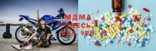 меф Инсар