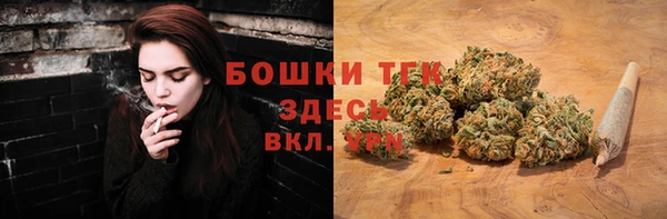 mdma Инта