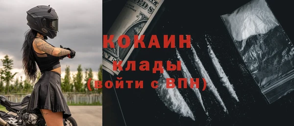 меф VHQ Иннополис