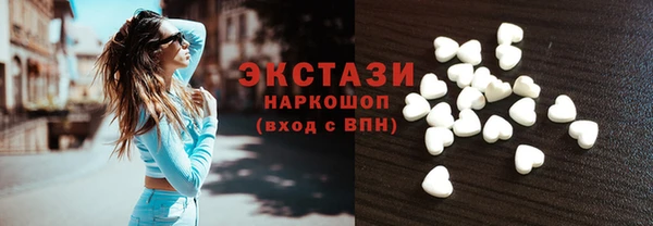 меф Инсар