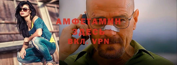 меф VHQ Иннополис