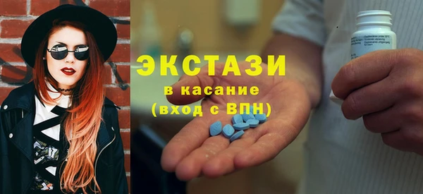 меф VHQ Иннополис