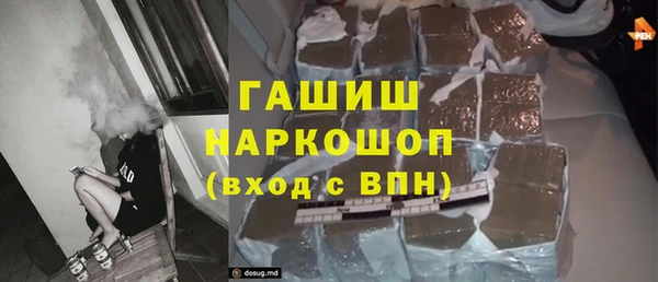 меф Инсар