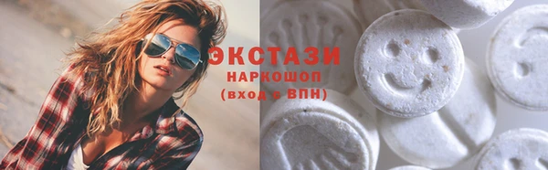 mdma Инта