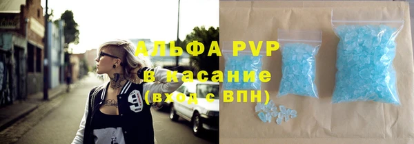 mdma Инта