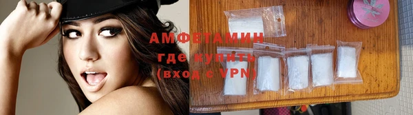 меф VHQ Иннополис