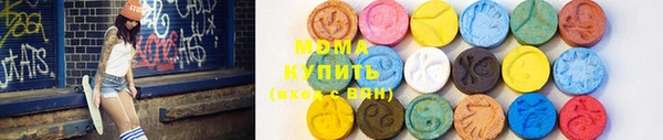 меф VHQ Иннополис