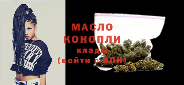 меф Инсар