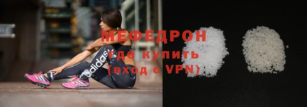 mdma Инта