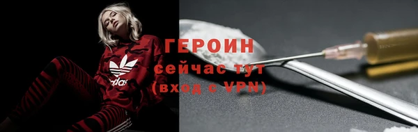 меф VHQ Иннополис