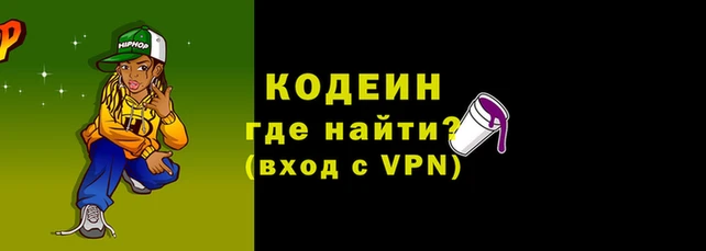 меф VHQ Иннополис