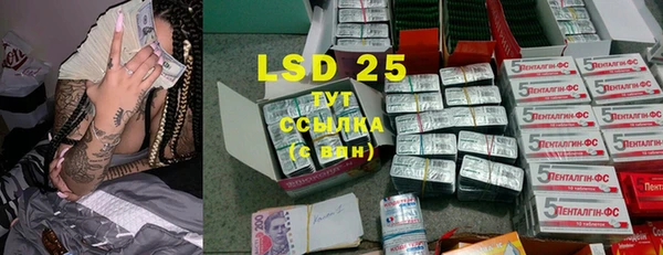 mdma Инта