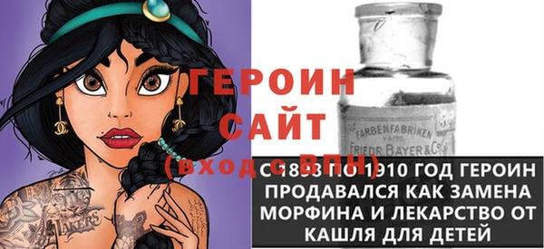 меф VHQ Иннополис