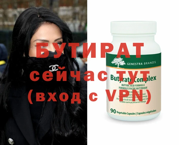 меф VHQ Иннополис