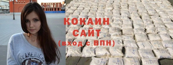 меф VHQ Иннополис