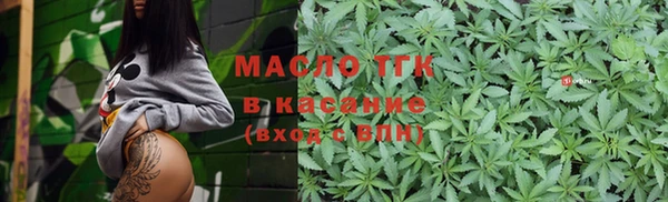 меф VHQ Иннополис