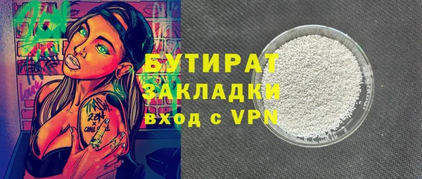 меф VHQ Иннополис