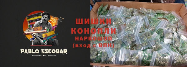 меф VHQ Иннополис