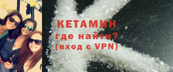mdma Инта