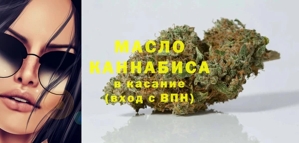 mdma Инта