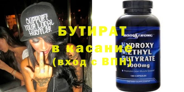 меф VHQ Иннополис