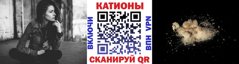 Купить где  Губкинский  МЯУ-МЯУ 4 MMC 